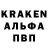 Кодеин напиток Lean (лин) Taletdin GVC