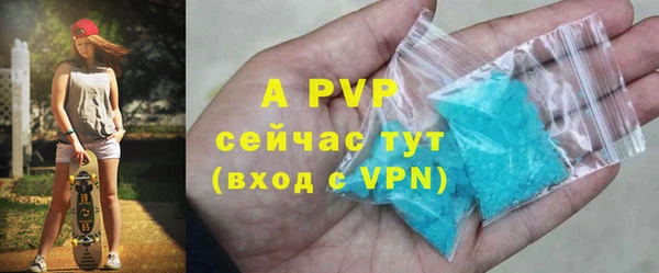 мефедрон мука Каменск-Шахтинский