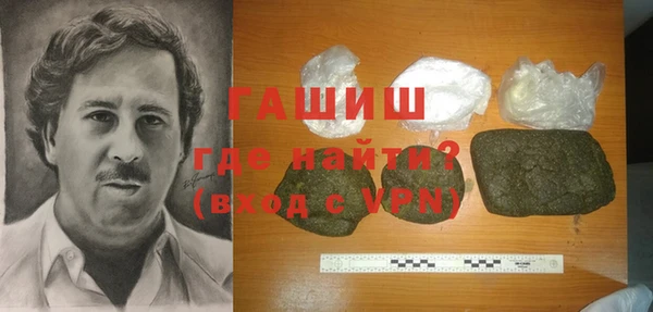 дживик Зерноград