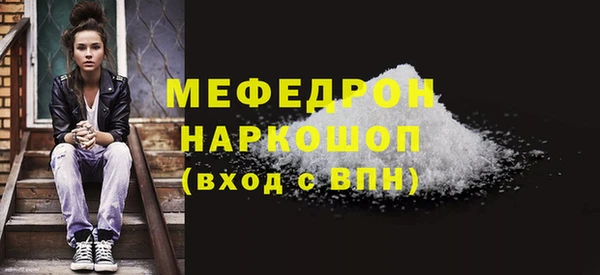 дживик Зерноград