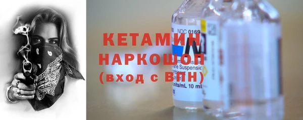 мяу мяу мука Зеленокумск