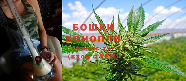 мяу мяу мука Зеленокумск