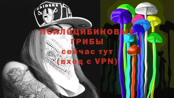 мяу мяу мука Зеленокумск