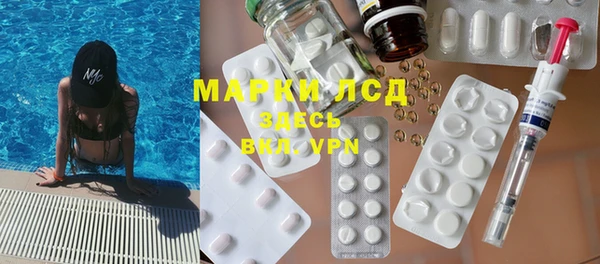 дживик Зерноград