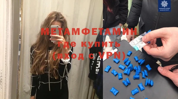дживик Зерноград