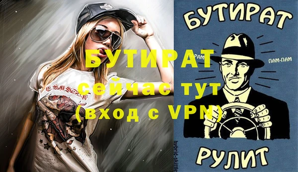 дживик Зерноград