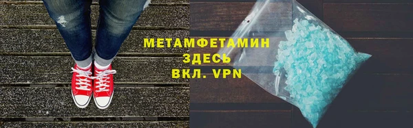 кокаин колумбия Каменка