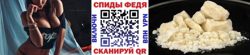 Метамфетамин витя  Купить где  Зеленодольск 